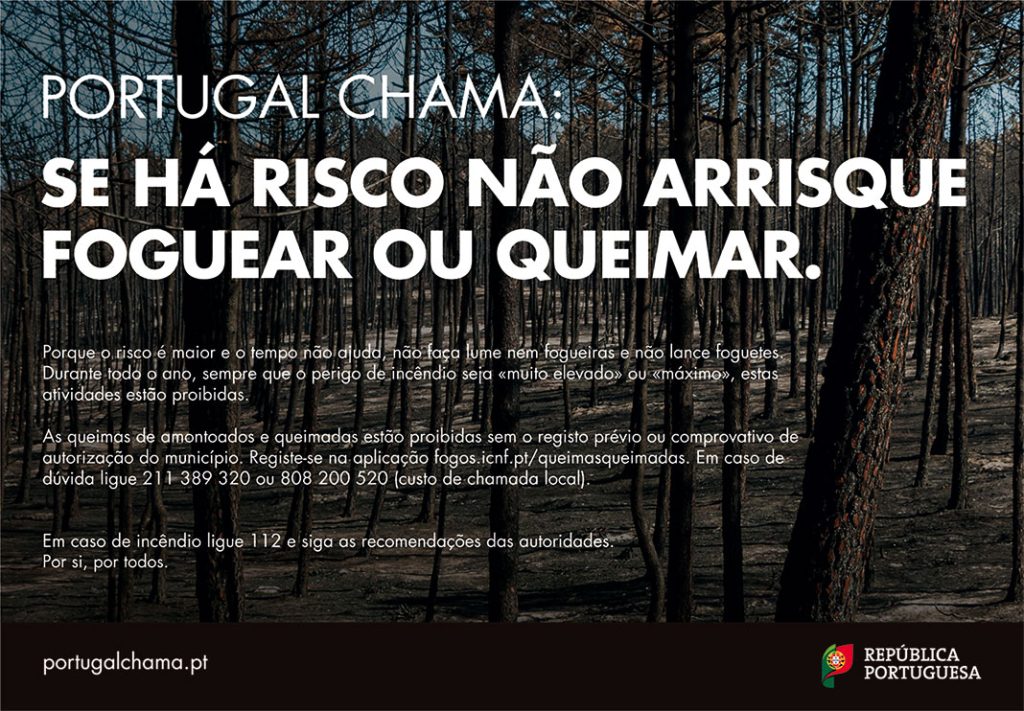 PORTUGAL CHAMA