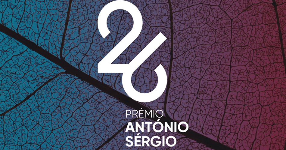 Prémio António Sérgio 2026 - Vencedores